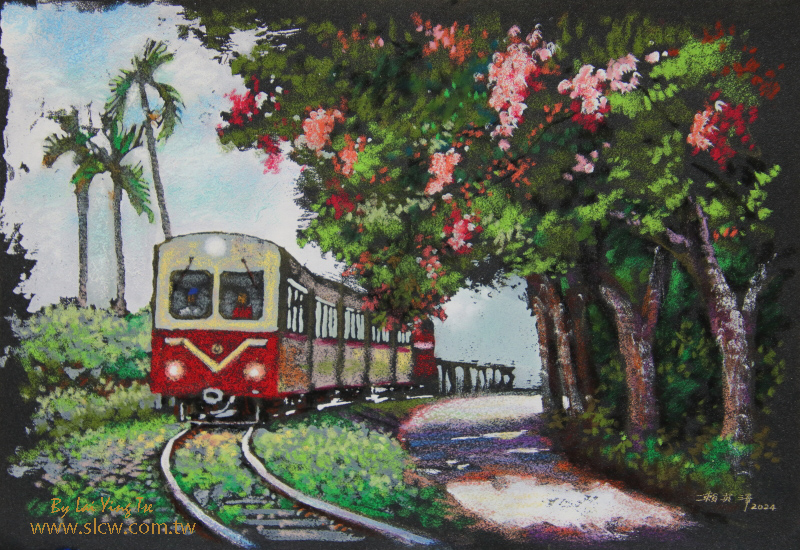 A Railway with Koelreuteria elegans